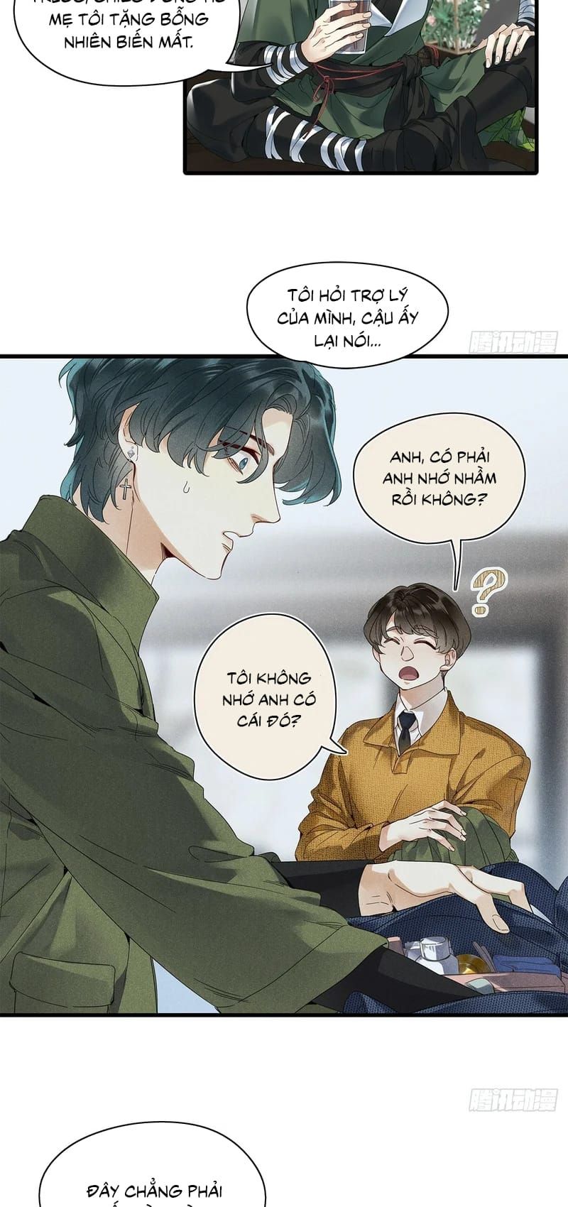 Thỉnh Quân Nhập Quẻ Chapter 53 - 30