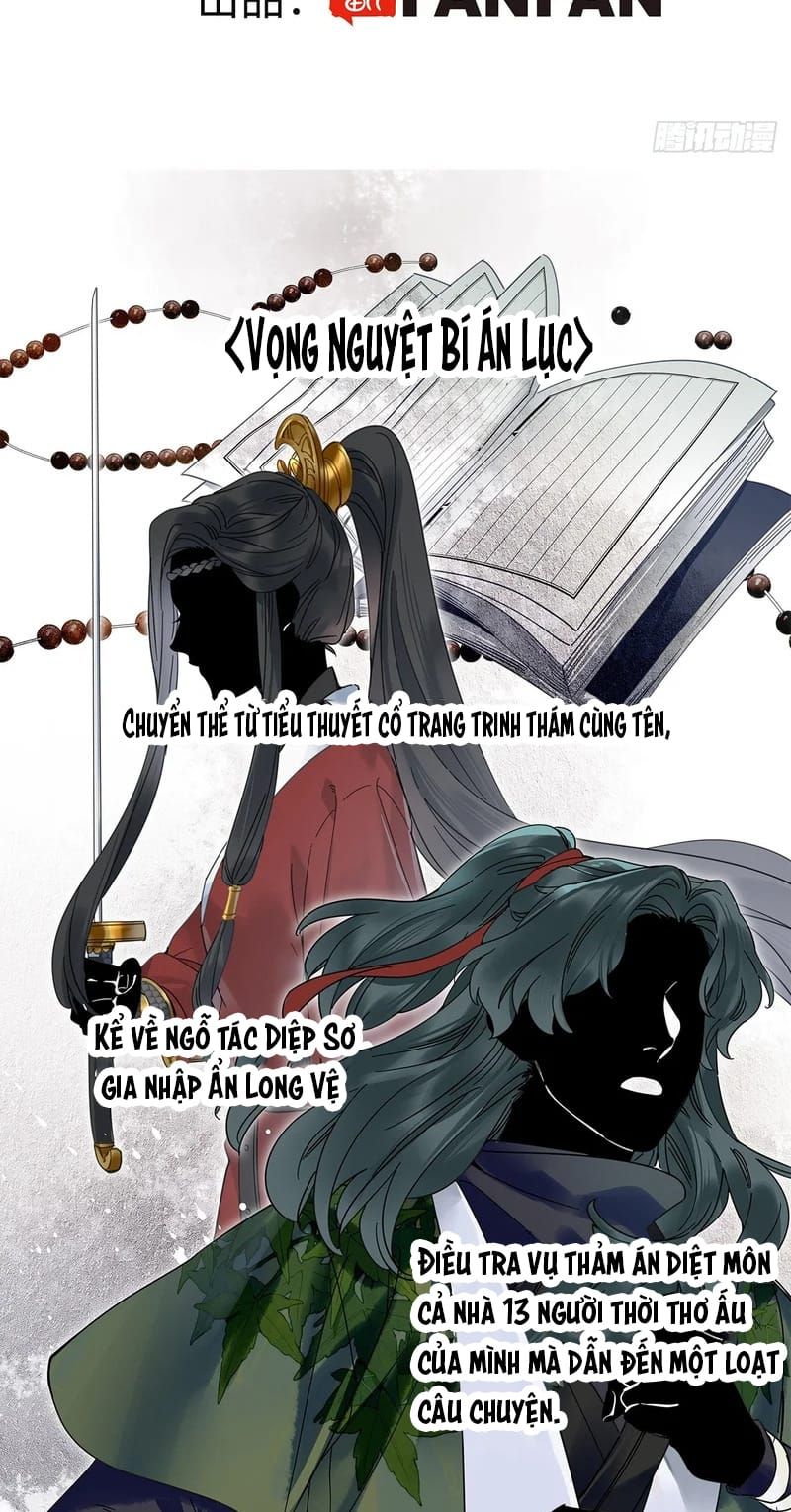 Thỉnh Quân Nhập Quẻ Chapter 53 - 4