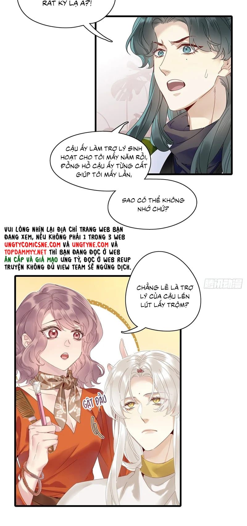 Thỉnh Quân Nhập Quẻ Chapter 53 - 31