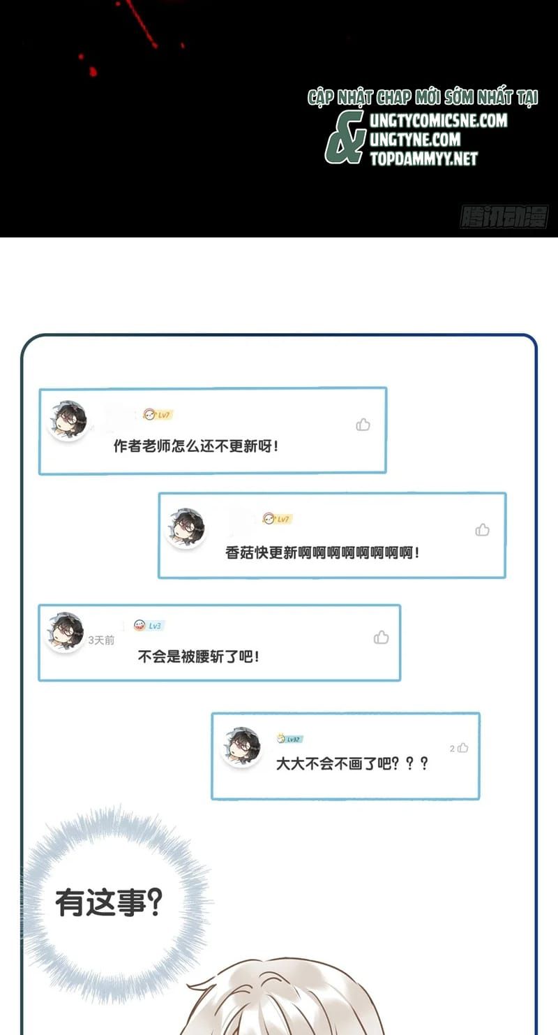 Thỉnh Quân Nhập Quẻ Chapter 53 - 40