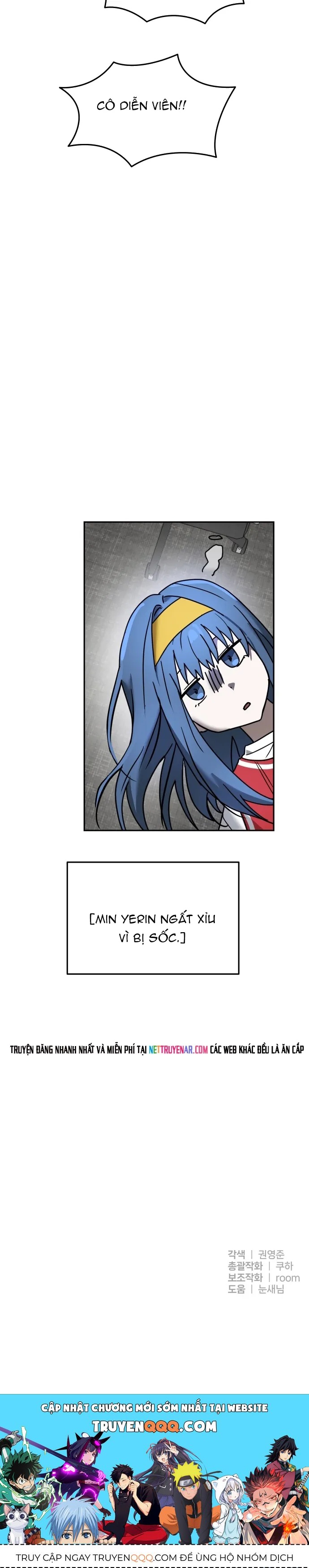 Ngôi Sao Đỉnh Lưu Chapter 22 - 16