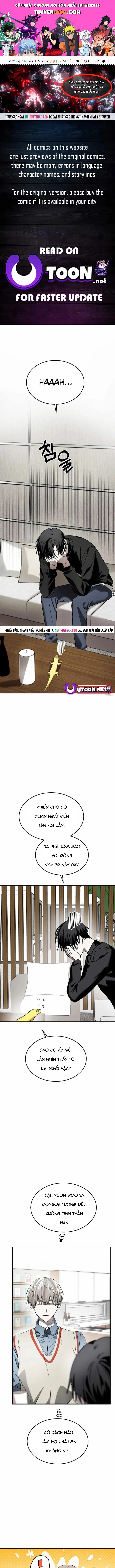Ngôi Sao Đỉnh Lưu Chapter 23 - 1