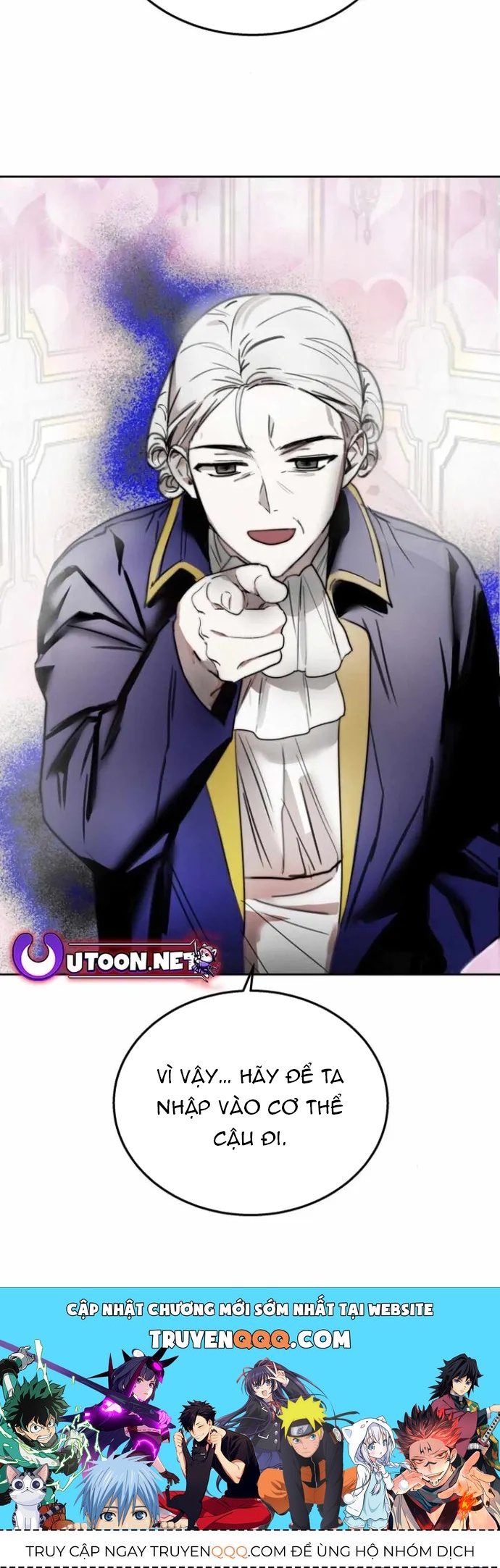 Ngôi Sao Đỉnh Lưu Chapter 25 - 15