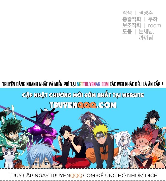 Ngôi Sao Đỉnh Lưu Chapter 37 - 16