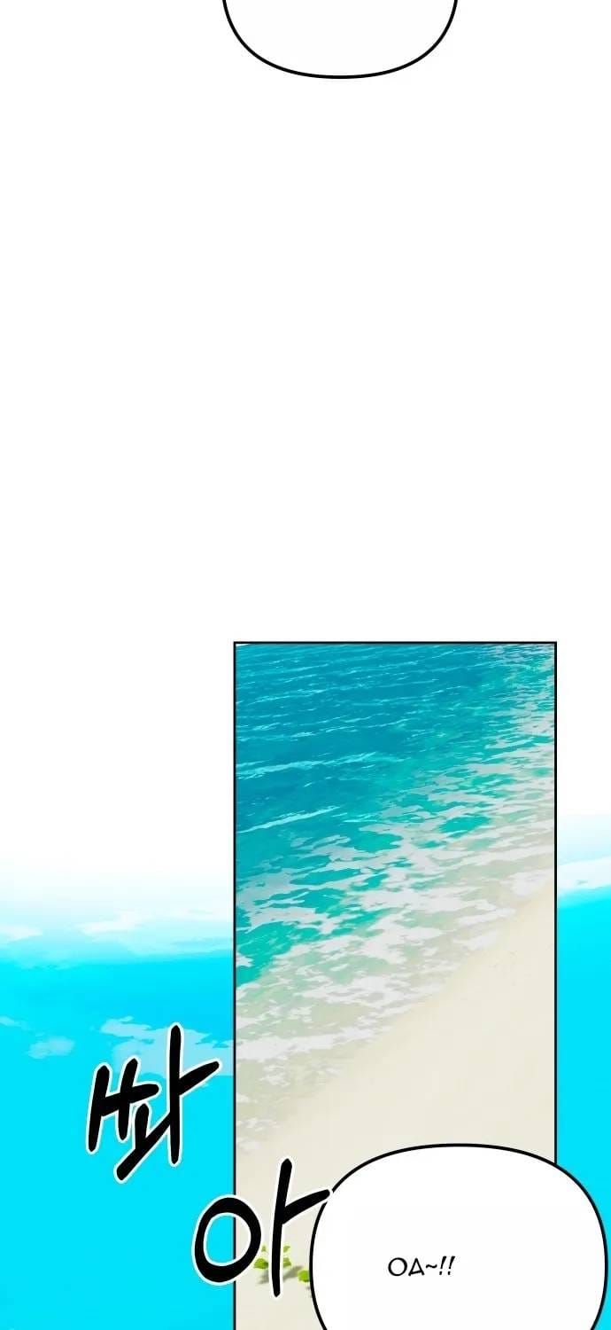 Ngôi Sao Đỉnh Lưu Chapter 44 - 31