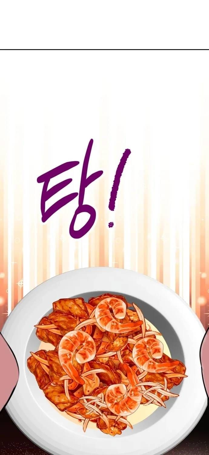 Ngôi Sao Đỉnh Lưu Chapter 44 - 10