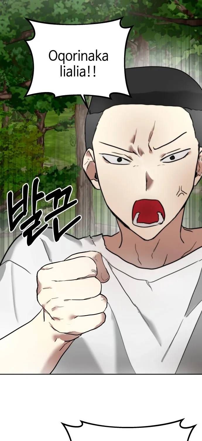 Ngôi Sao Đỉnh Lưu Chapter 45 - 41