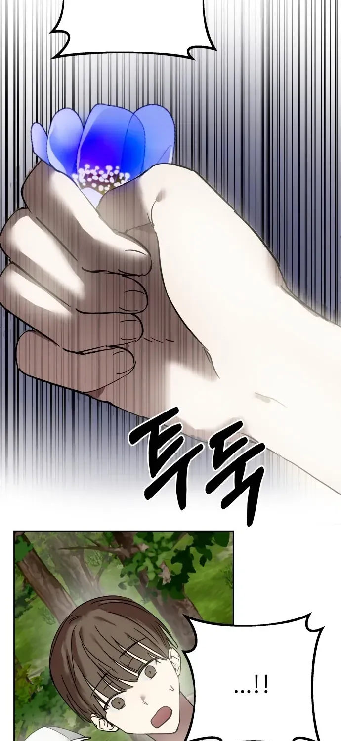 Ngôi Sao Đỉnh Lưu Chapter 46 - 5