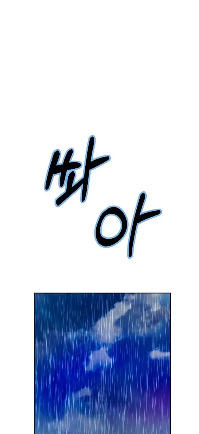 Ngôi Sao Đỉnh Lưu Chapter 47 - 63