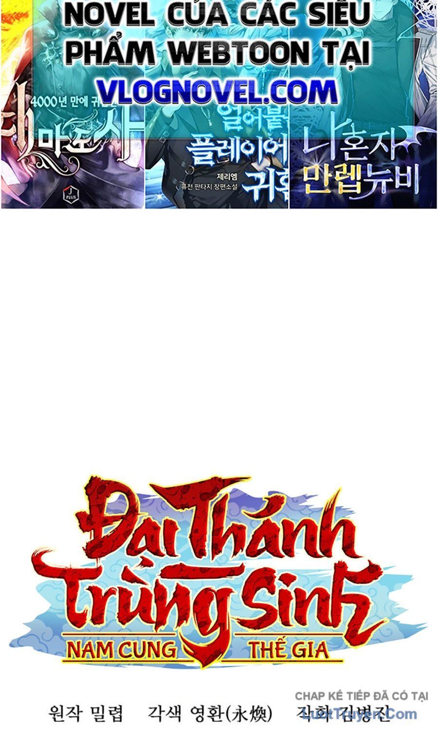 Đại Thánh Trùng Sinh Nam Cung Thế Gia Chapter 49 - 35