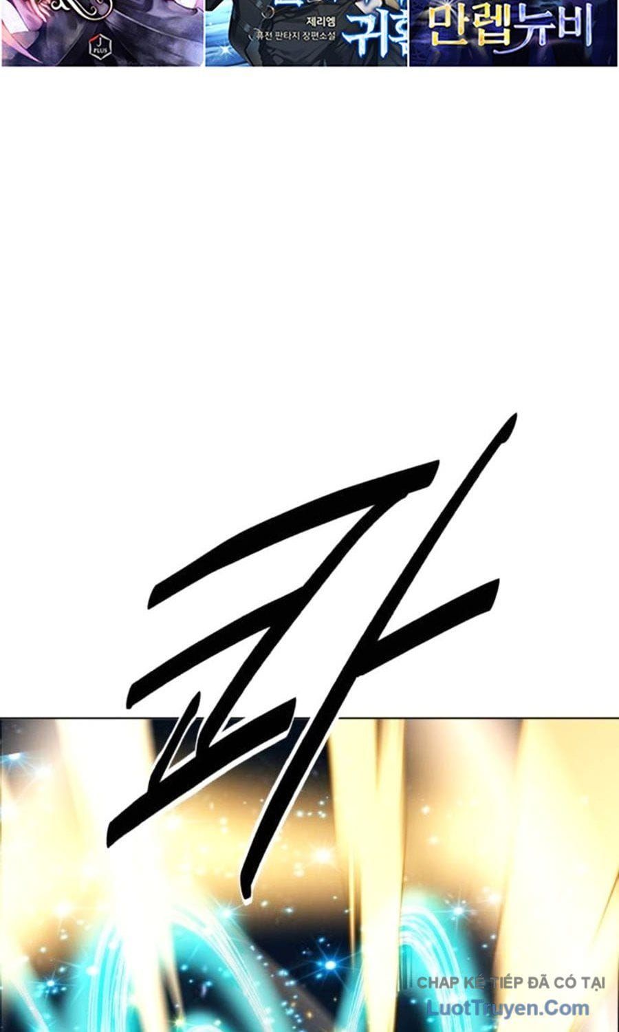 Đại Thánh Trùng Sinh Nam Cung Thế Gia Chapter 53 - 112