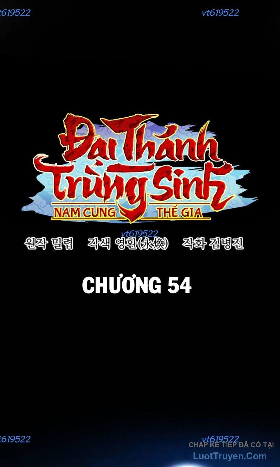 Đại Thánh Trùng Sinh Nam Cung Thế Gia Chapter 54 - 53