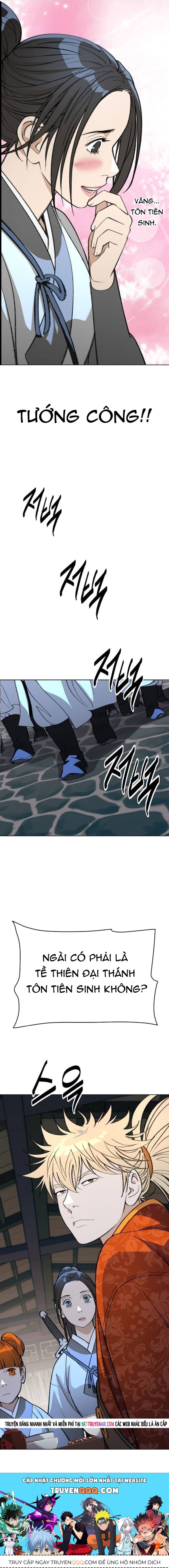 Đại Thánh Trùng Sinh Nam Cung Thế Gia Chapter 57 - 11
