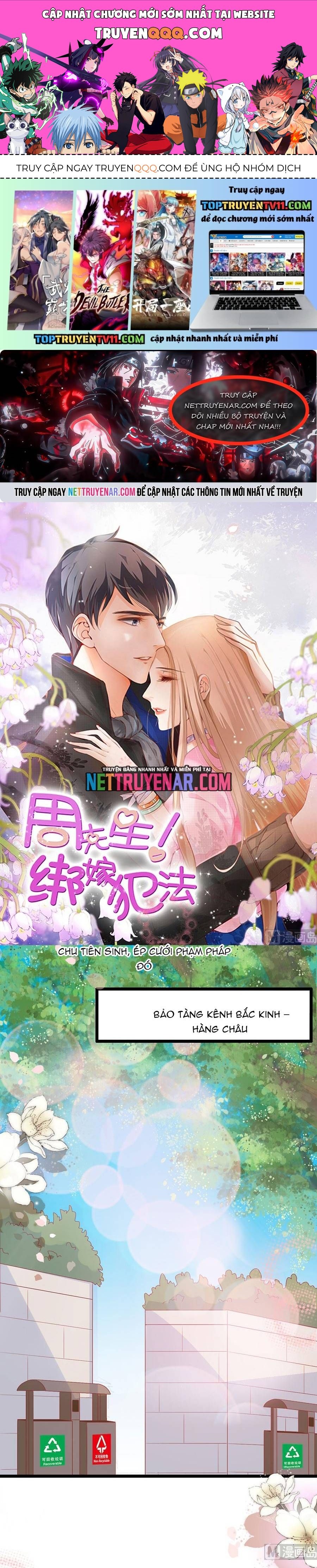 Chu Tiên Sinh, Ép Cưới Phạm Pháp Đó Chapter 157 - 1