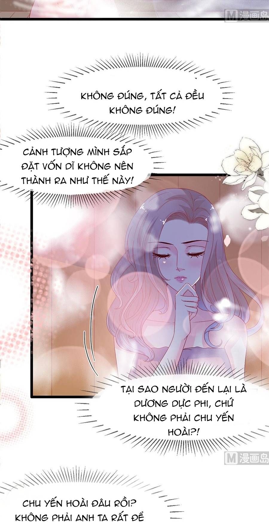 Chu Tiên Sinh, Ép Cưới Phạm Pháp Đó Chapter 158 - 14