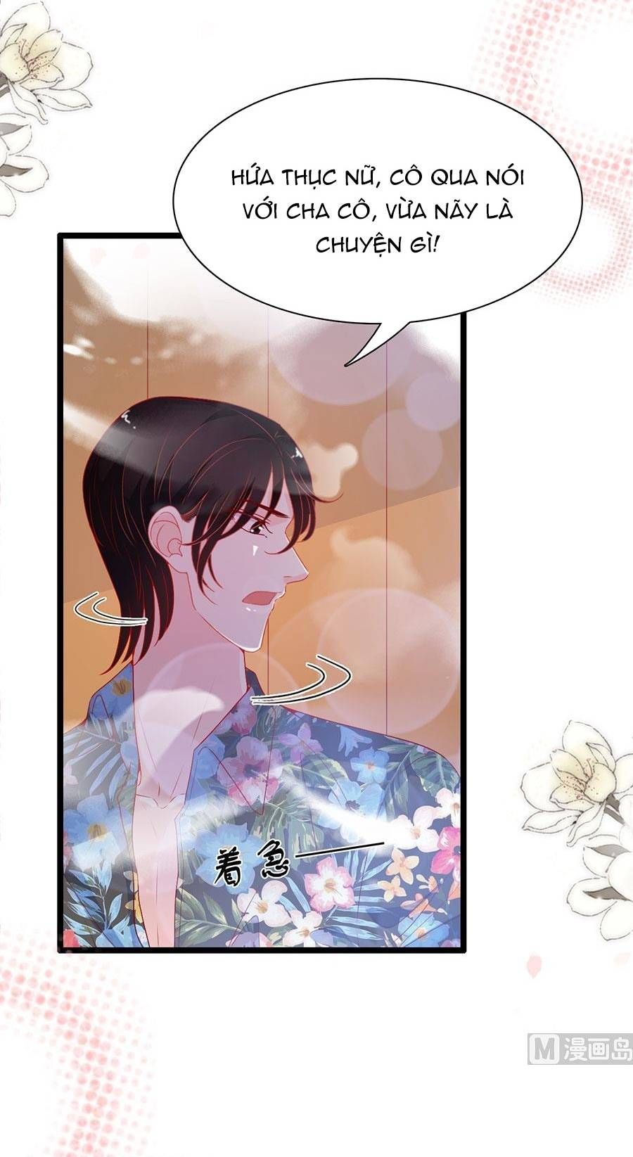 Chu Tiên Sinh, Ép Cưới Phạm Pháp Đó Chapter 159 - 16