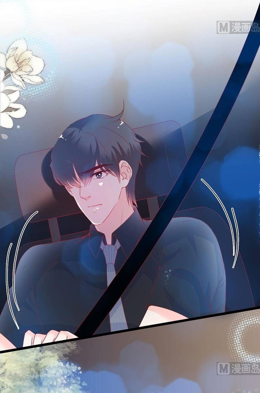 Chu Tiên Sinh, Ép Cưới Phạm Pháp Đó Chapter 160 - 8