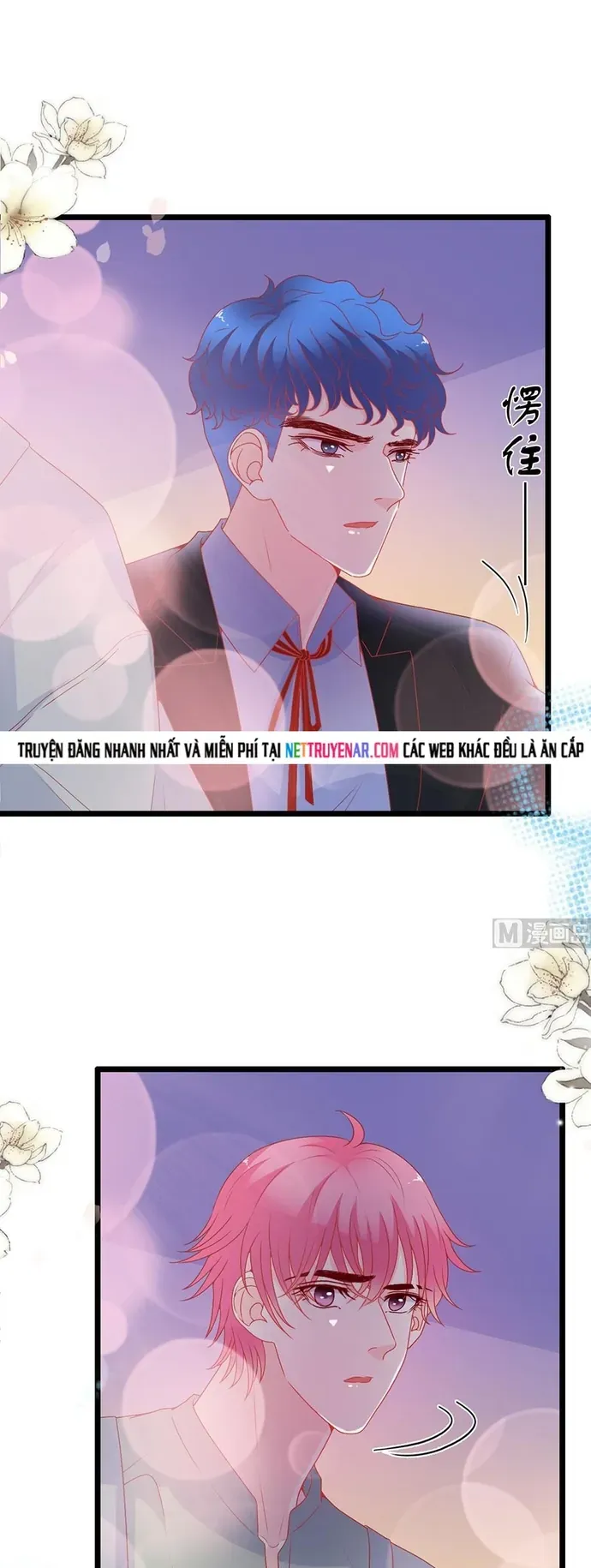 Chu Tiên Sinh, Ép Cưới Phạm Pháp Đó Chapter 161 - 14