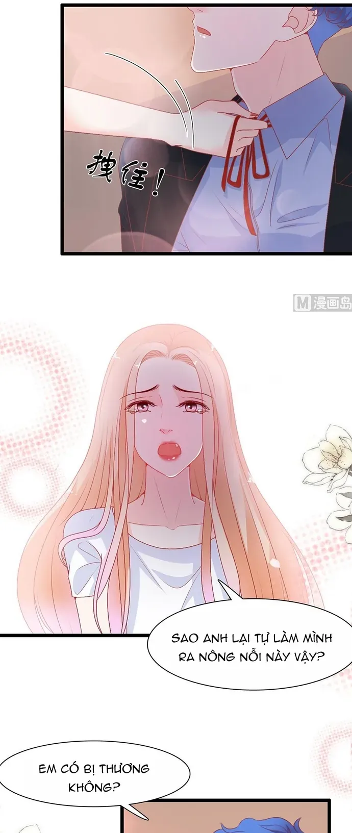 Chu Tiên Sinh, Ép Cưới Phạm Pháp Đó Chapter 162 - 3