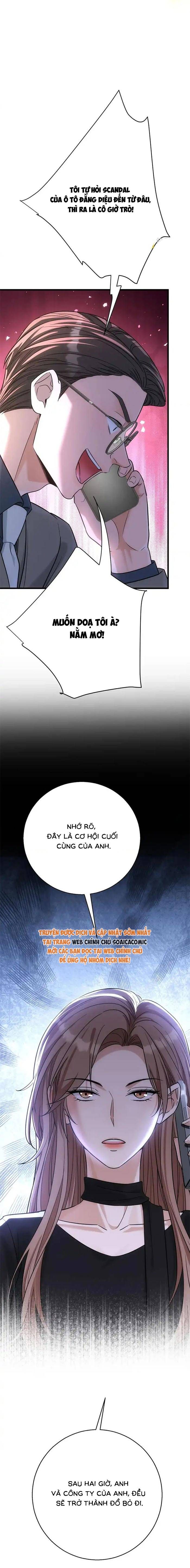 Tổng Tài Chó Chapter 53 - 2