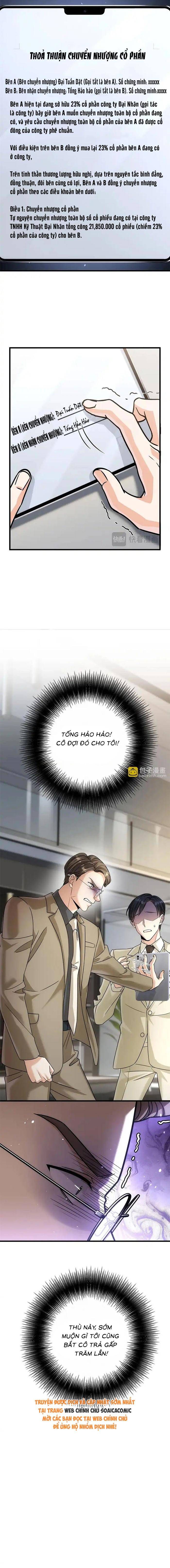 Tổng Tài Chó Chapter 53 - 12