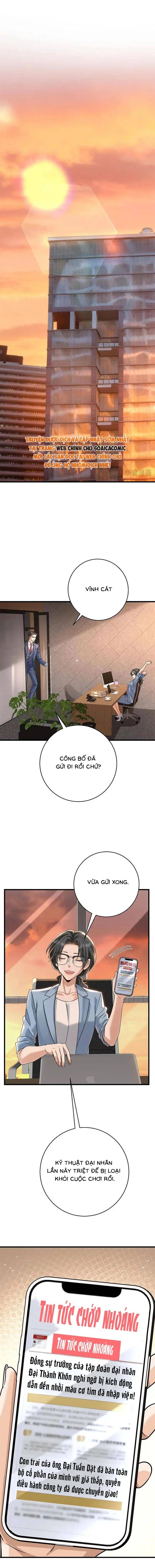 Tổng Tài Chó Chapter 54 - 5