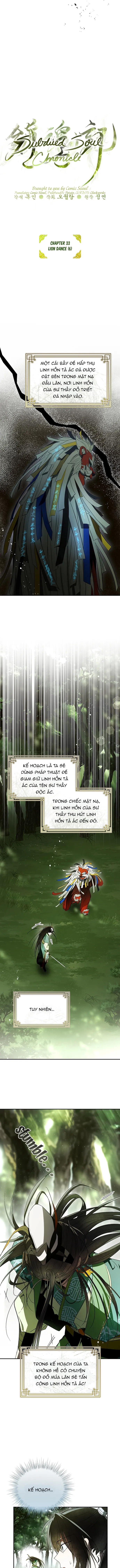 Trấn Hồn Kí Chapter 33 - 4