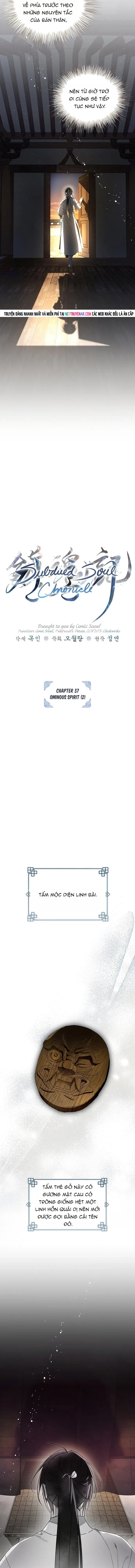 Trấn Hồn Kí Chapter 37 - 4