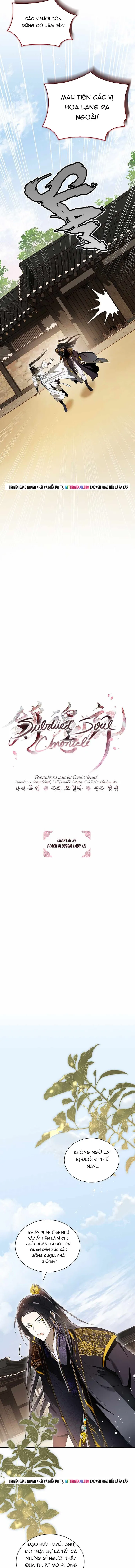 Trấn Hồn Kí Chapter 39 - 7