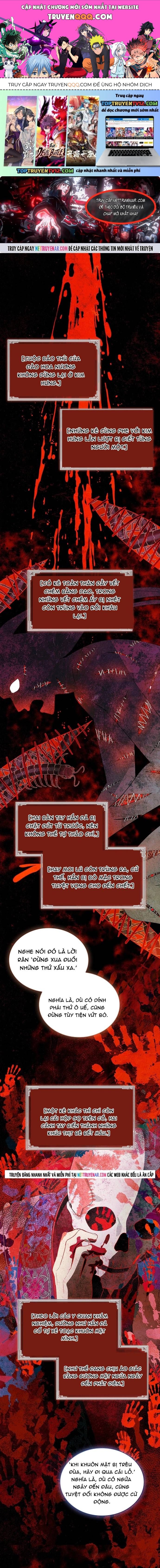 Trấn Hồn Kí Chapter 41 - 1