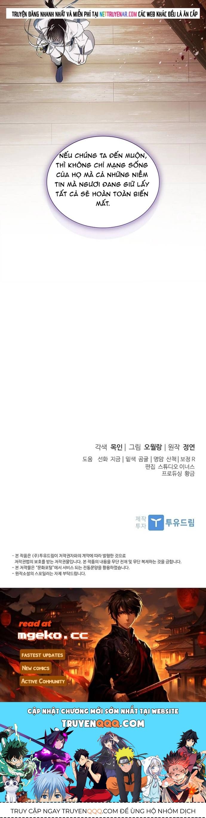 Trấn Hồn Kí Chapter 41 - 19