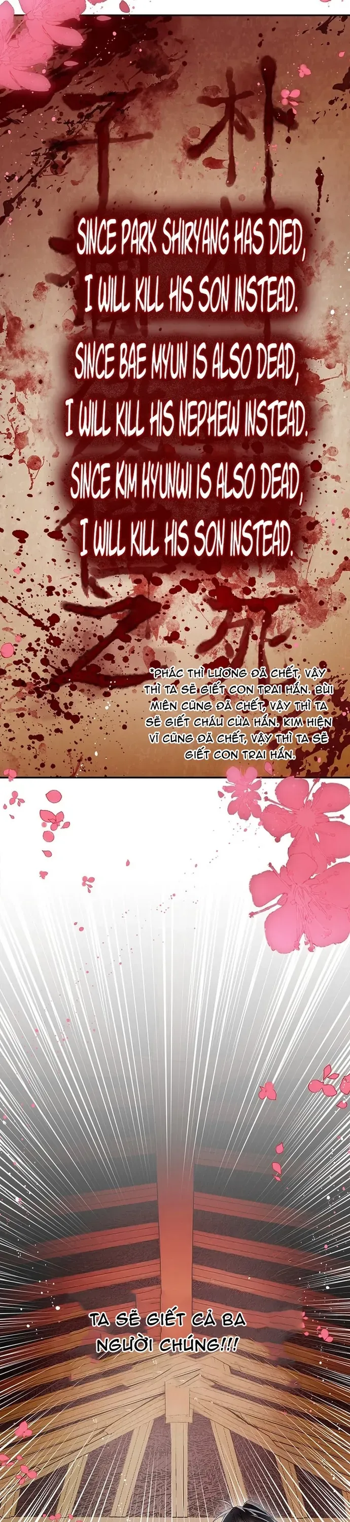 Trấn Hồn Kí Chapter 41 - 25