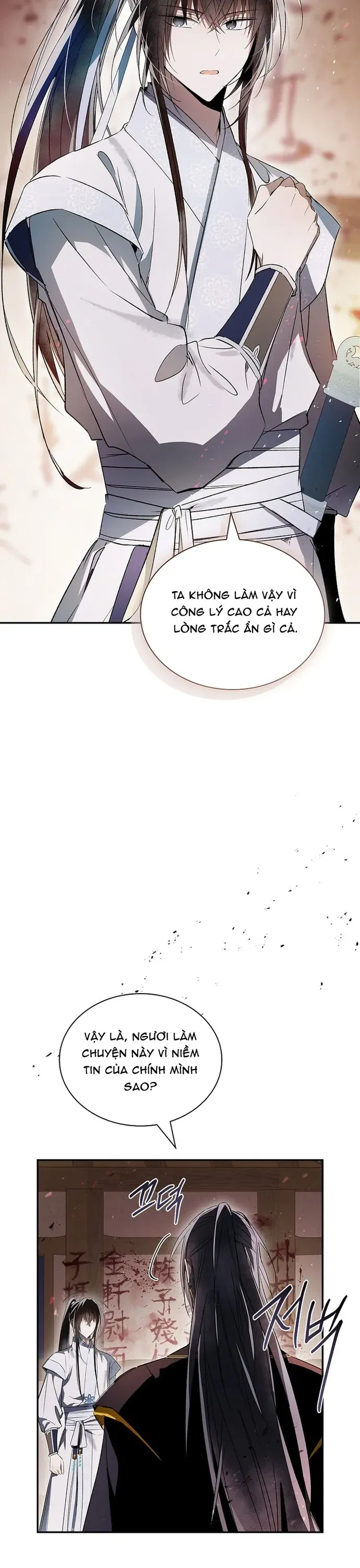 Trấn Hồn Kí Chapter 41 - 34