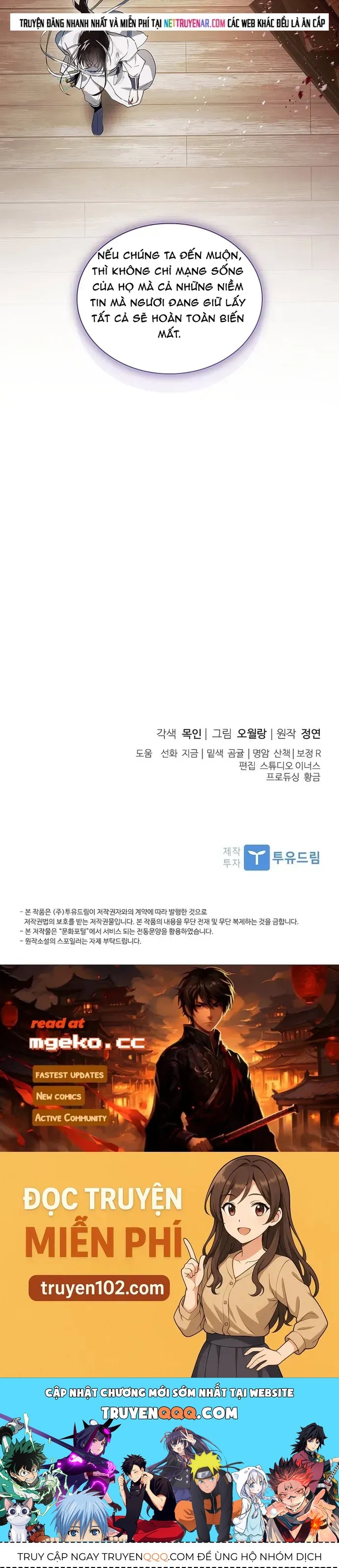 Trấn Hồn Kí Chapter 41 - 37