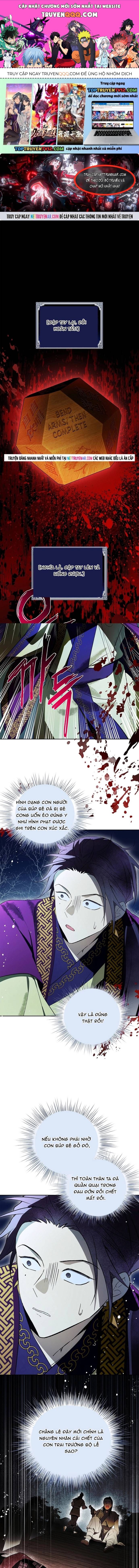 Trấn Hồn Kí Chapter 43 - 1