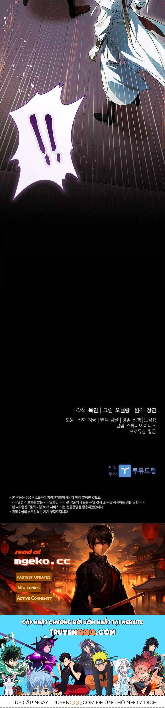 Trấn Hồn Kí Chapter 44 - 18