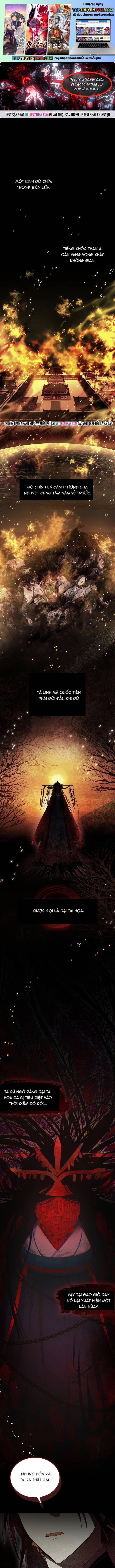 Trấn Hồn Kí Chapter 47 - 2