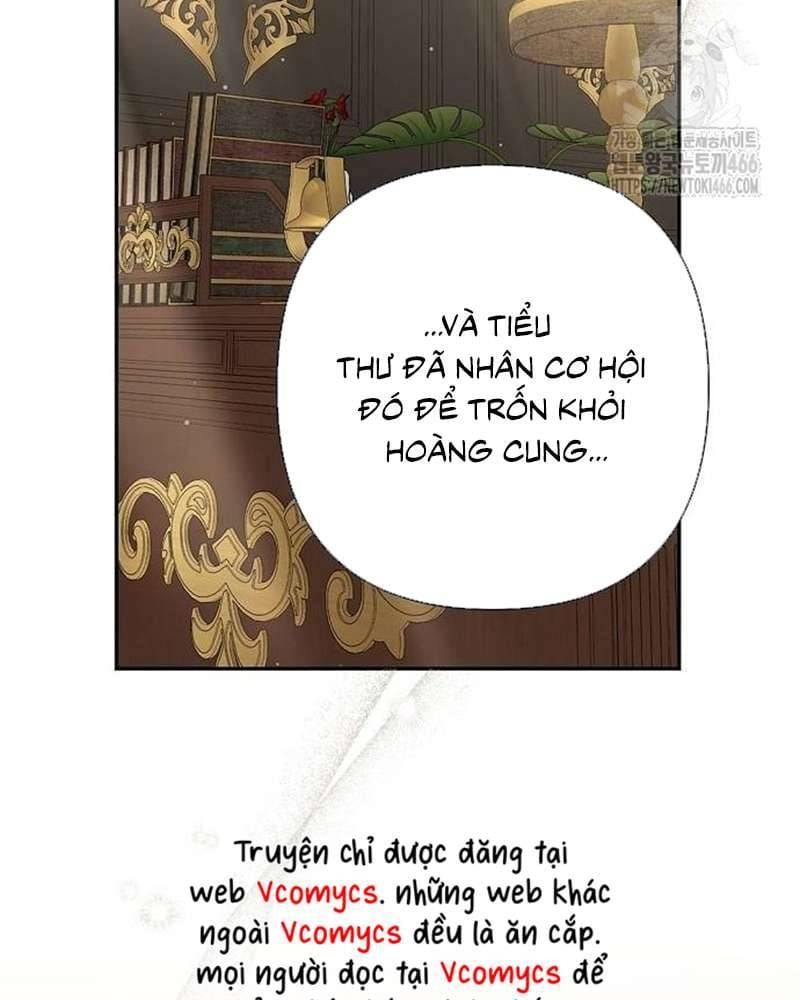 Praesepe Bên Ngoài Chiếc Lồng Chapter 22.2 - 106