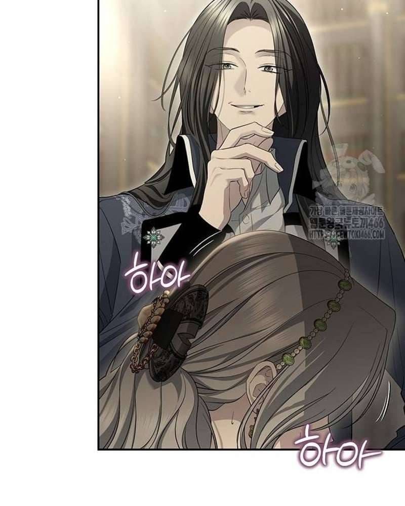 Praesepe Bên Ngoài Chiếc Lồng Chapter 22.2 - 121