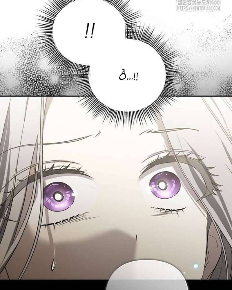 Praesepe Bên Ngoài Chiếc Lồng Chapter 22.2 - 127