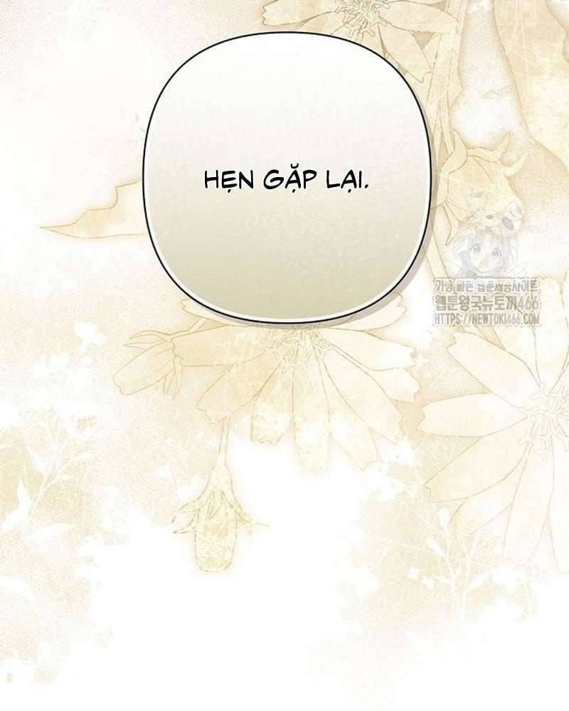 Praesepe Bên Ngoài Chiếc Lồng Chapter 22.2 - 134