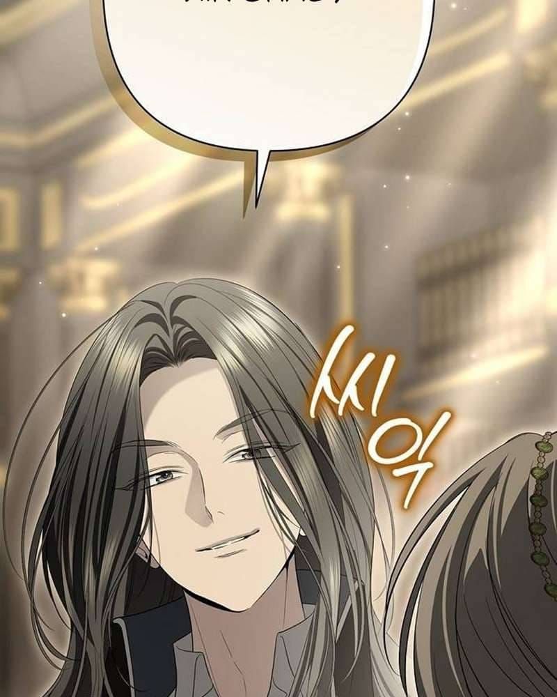 Praesepe Bên Ngoài Chiếc Lồng Chapter 22.2 - 3