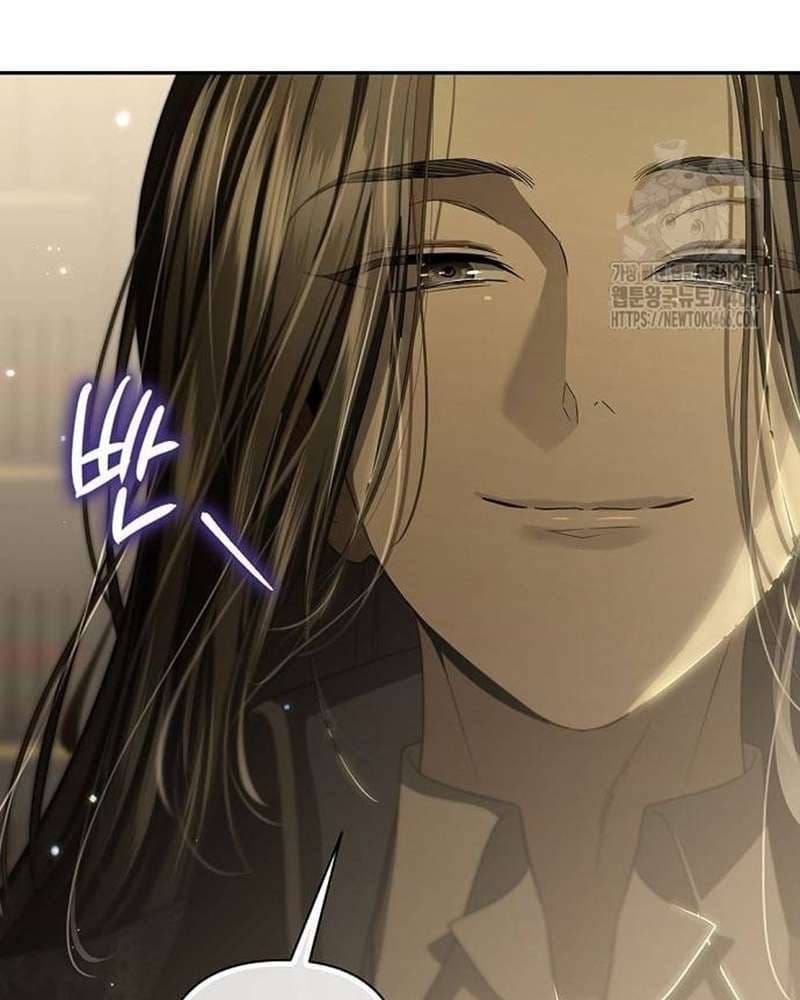 Praesepe Bên Ngoài Chiếc Lồng Chapter 22.2 - 78