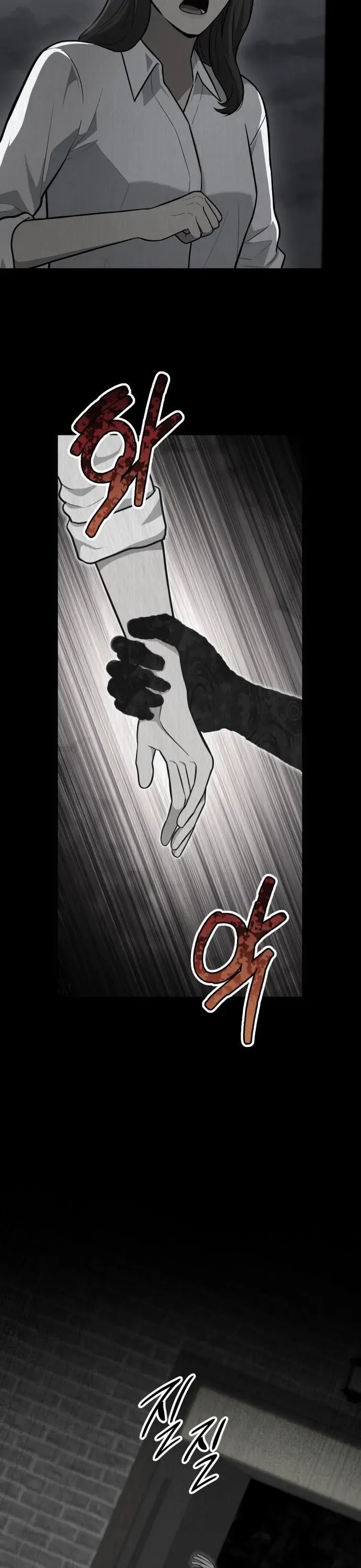 Sứ Mệnh Thần Y Chapter 42 - 8