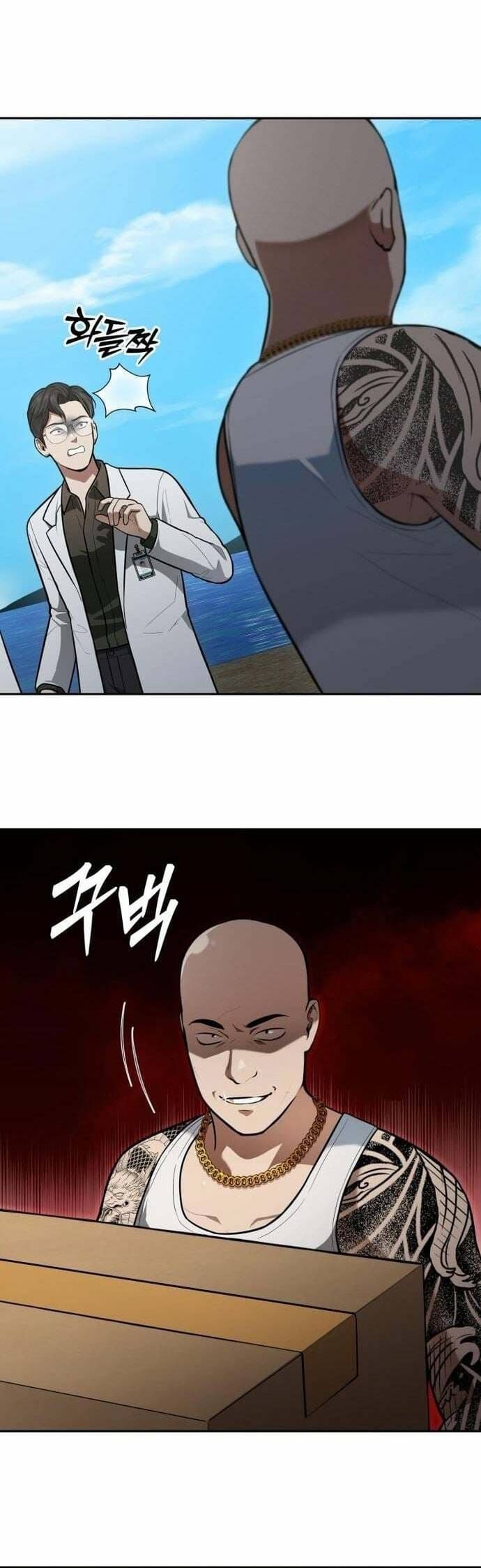 Sứ Mệnh Thần Y Chapter 48 - 8