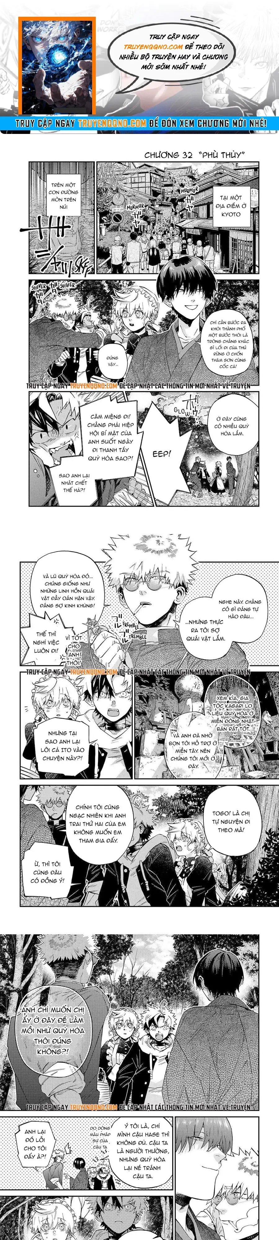 Gia Đình Quái Vật Kagari Chapter 32 - 1