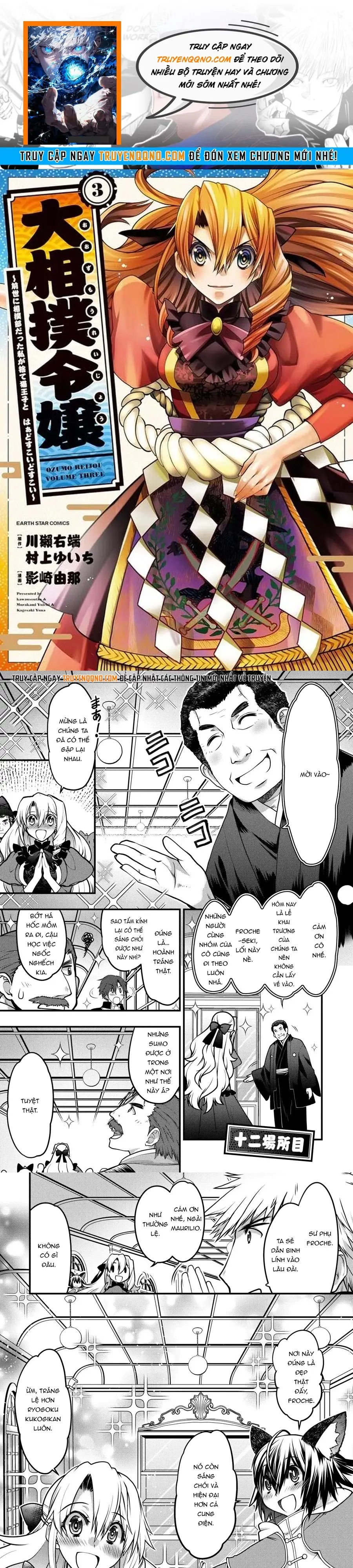 Oozumou Reijou ~Seijo Ni Hirateuchi Wo Kuratta Shunkan Sumou Budatta Zense Wo Omoidashita Akuyaku Reijou No Watashi Wa Sute Neko Ouji Ni Chanko Wo Furumaitai Haadosukoidosukoi~ Chapter 12 - 1