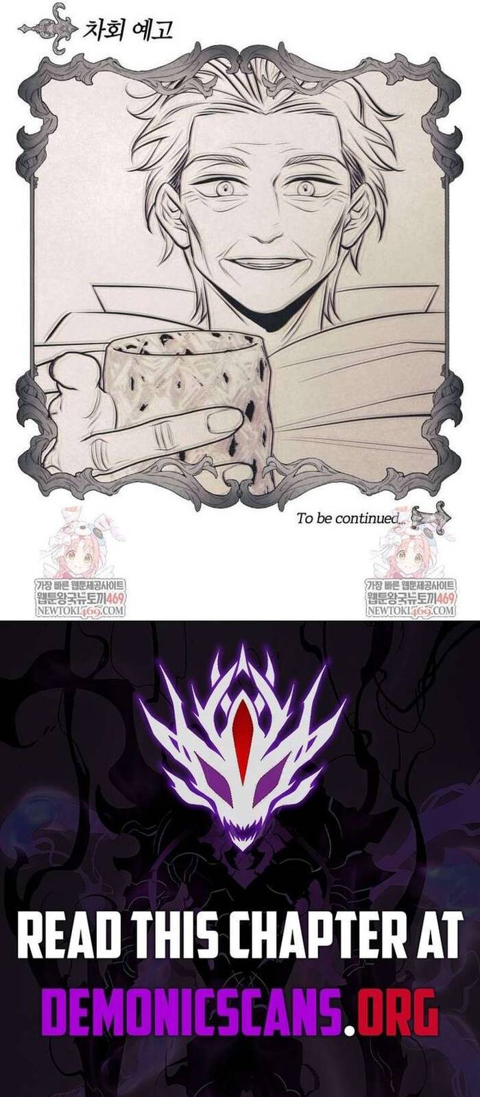 Đứa Trẻ Dị Biệt Của Tháp Phép Thuật Chapter 37 - 50