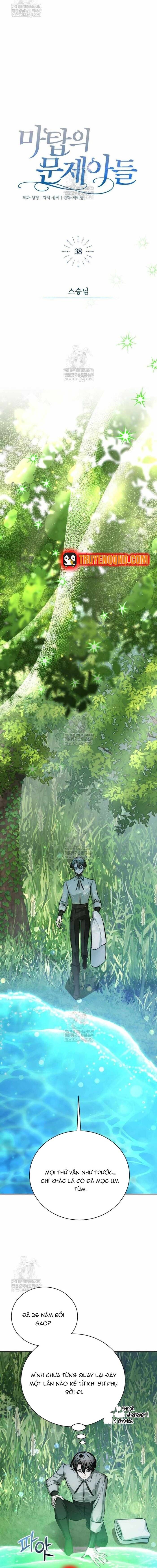 Đứa Trẻ Dị Biệt Của Tháp Phép Thuật Chapter 38 - 10