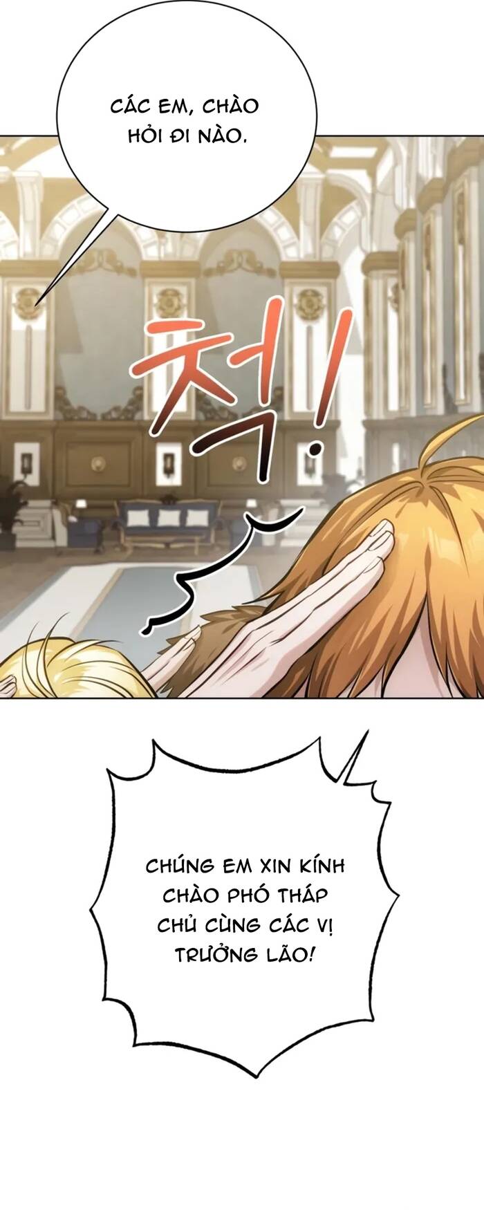Đứa Trẻ Dị Biệt Của Tháp Phép Thuật Chapter 41 - 17